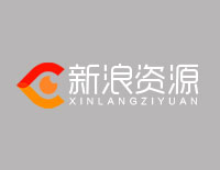新浪资源采集网 - 国内CDN加速，速度快